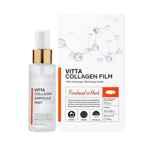 VittaCollagen-Maske + KOSTENLOSES VitaC-Spray