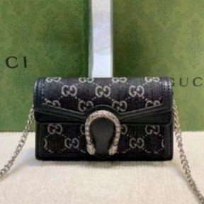 SMALL SQUARE BAG GUCCI